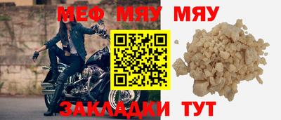 mdpv Берёзовский