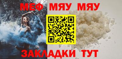 mdpv Берёзовский