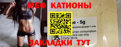 mdpv Берёзовский