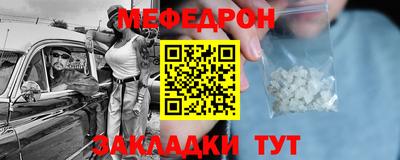 ПСИЛОЦИБИНОВЫЕ ГРИБЫ Беслан