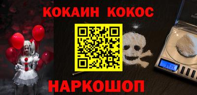 ПСИЛОЦИБИНОВЫЕ ГРИБЫ Беслан