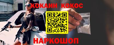 mdpv Берёзовский