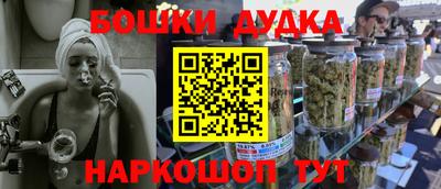 ПСИЛОЦИБИНОВЫЕ ГРИБЫ Беслан