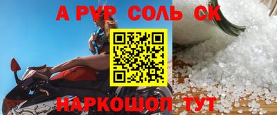 ПСИЛОЦИБИНОВЫЕ ГРИБЫ Беслан