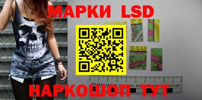 ПСИЛОЦИБИНОВЫЕ ГРИБЫ Беслан