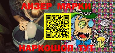 ПСИЛОЦИБИНОВЫЕ ГРИБЫ Беслан