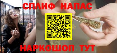 ПСИЛОЦИБИНОВЫЕ ГРИБЫ Беслан