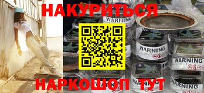 мдпв Бийск