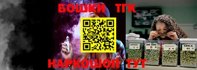 ПСИЛОЦИБИНОВЫЕ ГРИБЫ Беслан