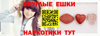 mdpv Берёзовский