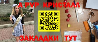 ПСИЛОЦИБИНОВЫЕ ГРИБЫ Беслан