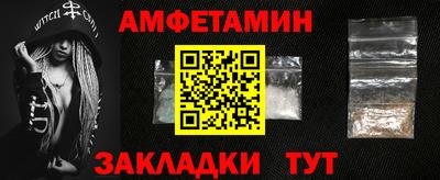 mdpv Берёзовский