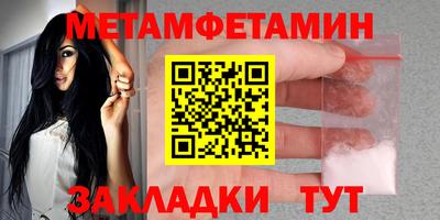 ПСИЛОЦИБИНОВЫЕ ГРИБЫ Беслан