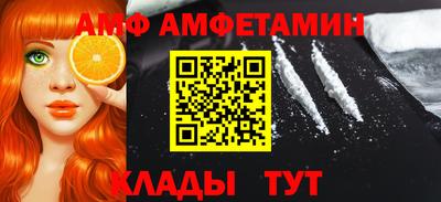 ПСИЛОЦИБИНОВЫЕ ГРИБЫ Беслан