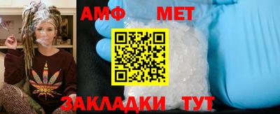 мдпв Бийск