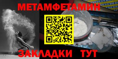 мдпв Бийск