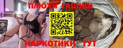 мдпв Бийск