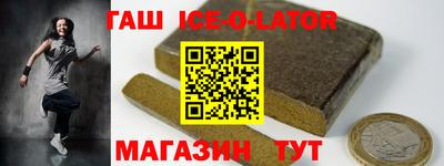мдпв Бийск