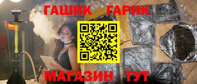 ПСИЛОЦИБИНОВЫЕ ГРИБЫ Беслан