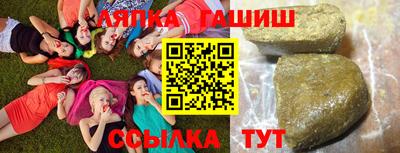 ПСИЛОЦИБИНОВЫЕ ГРИБЫ Беслан