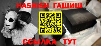 ПСИЛОЦИБИНОВЫЕ ГРИБЫ Беслан