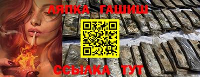 mdpv Берёзовский