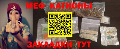 ПСИЛОЦИБИНОВЫЕ ГРИБЫ Беслан