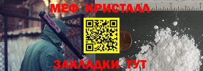 mdpv Берёзовский