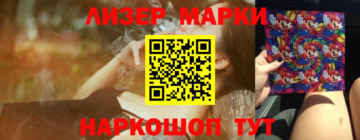 Кизилюрт  blacksprut маркетплейс  Вход с VPN  ЛСД экстази кислота 